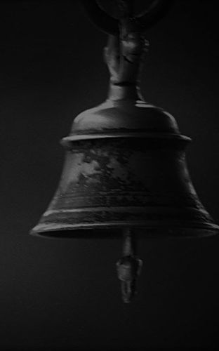 The Bell